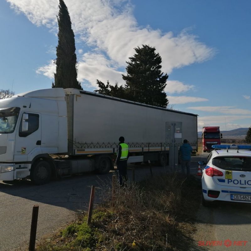 68 товарни автомобили над 12 тона са проверени за 2 часа при широкообхватен контрол в Сливен
