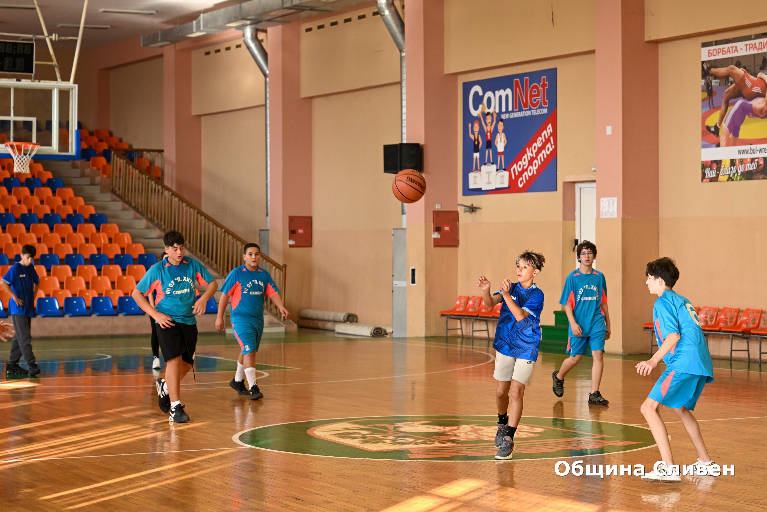 Спортен турнир Сливен