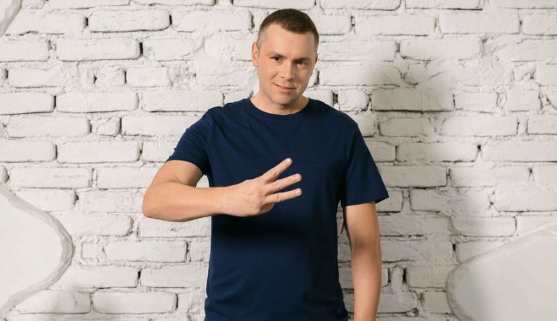 Ицо Хазарта