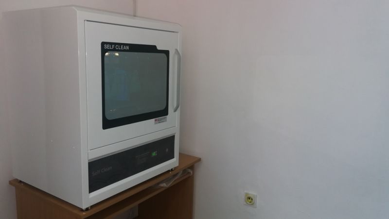 Библиотека