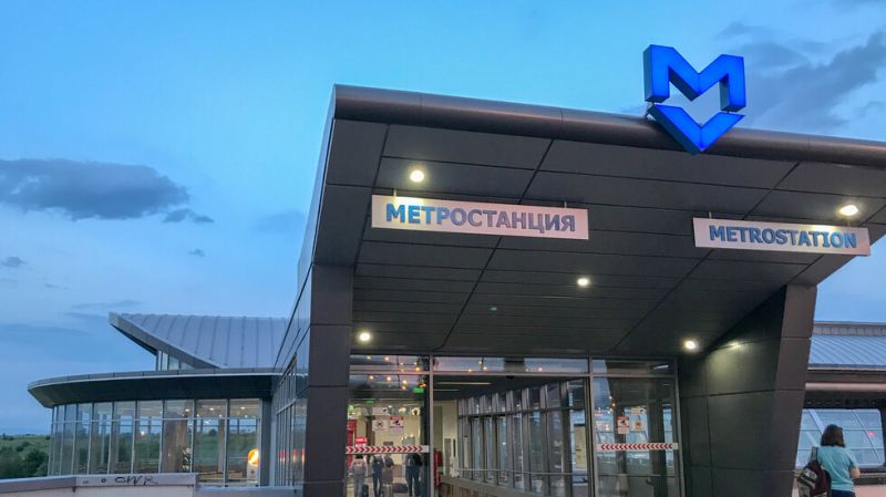 Стрелба в метрото на 'Летище София', има пострадали