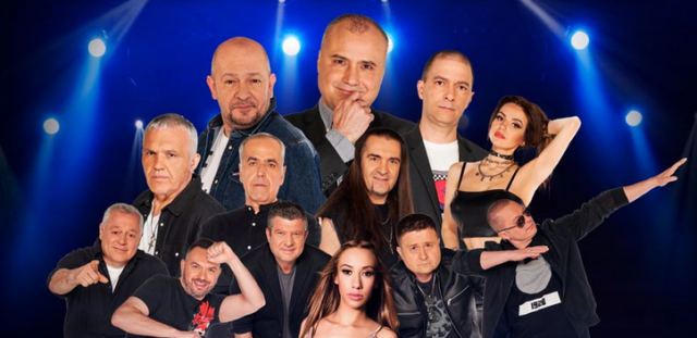 Ямбол - част от лятното турне на „Ку-ку бенд“