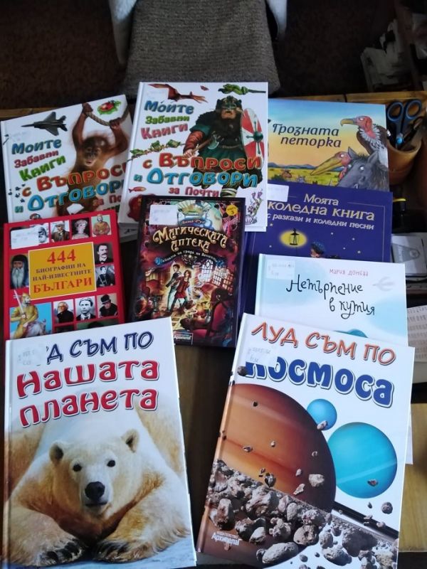 Близо 400 нови книги в библиотека