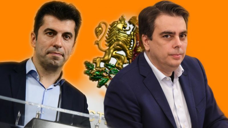 Секретен доклад на ДАНС: Кирил и Асен присвоили 100 млн. лв. от бюджета