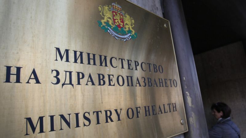 Министерство на здравеопазването с важна информация за родителите, чиито деца са под карантина