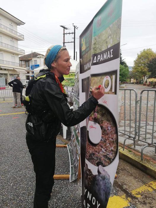 Мария Николова