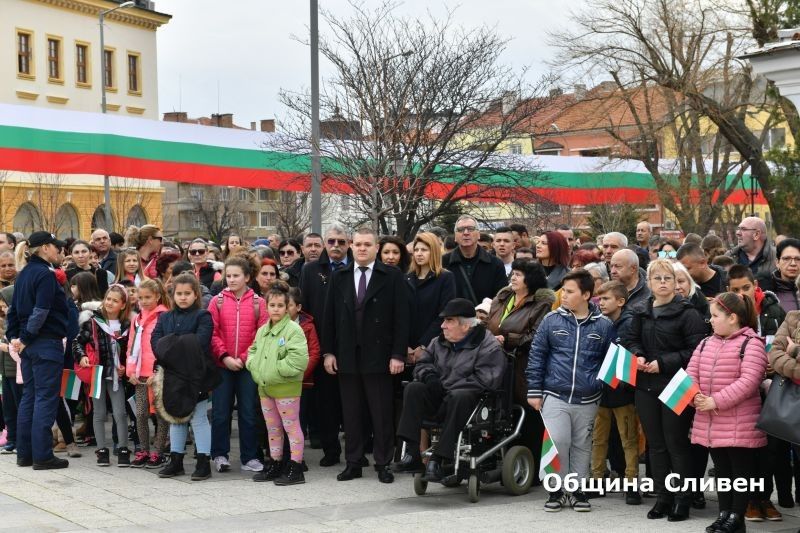 Сливен отбеляза 142 години от Освобождението на България