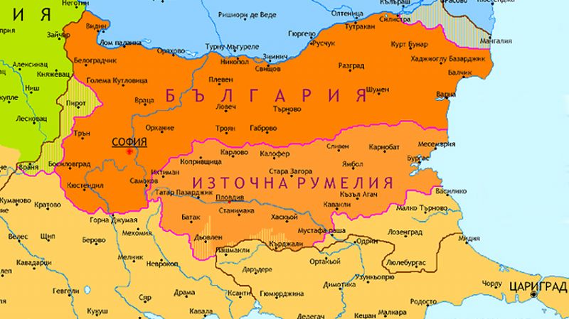 6 септември – Днес честваме Съединението на България