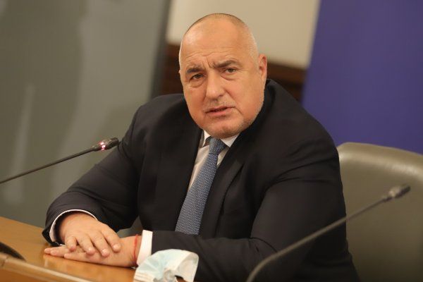 Бойко Борисов