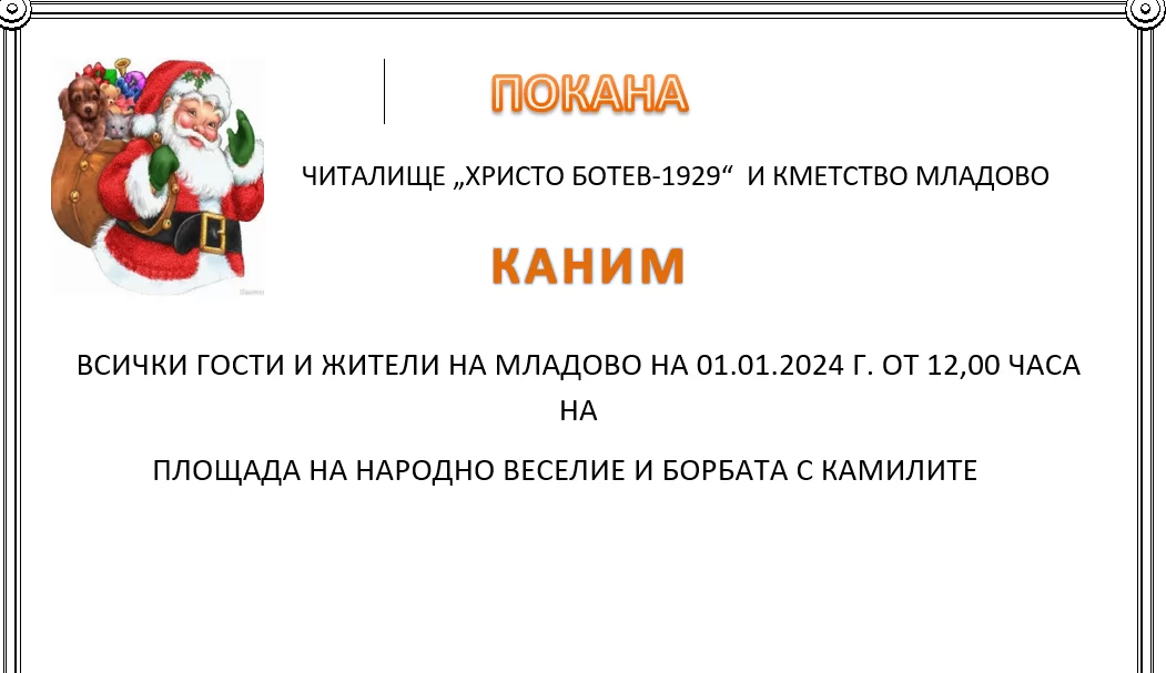 112.webp