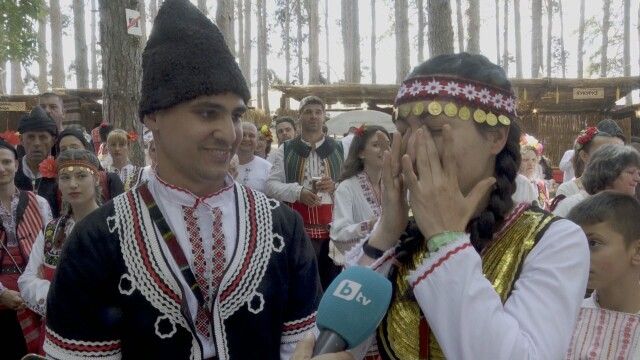 Предложение за брак на фестивала в Жеравна