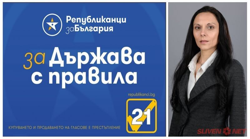 Д-р Владимира Тенева: Българският учител проявява изключителен героизъм и търпение!