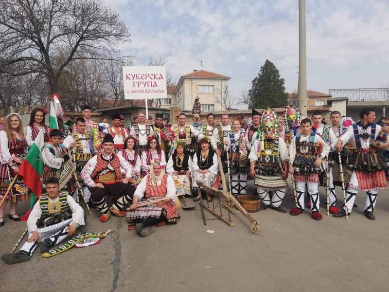 На 23 февруари в село Желю войвода ще се проведе празника 'Маскарадни игри'