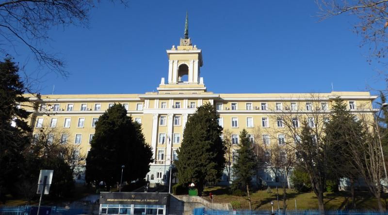 ВВМУ „Н.Й.Вапцаров”