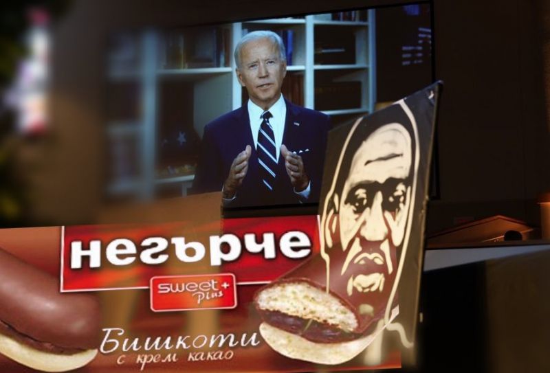 Как докато хапваш сладкиш „Негърче“ можеш да изядеш представител на раса?