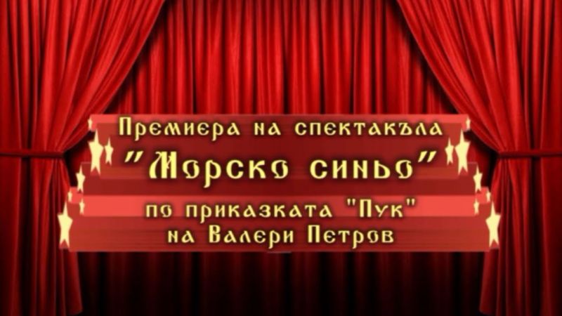 Библиотека