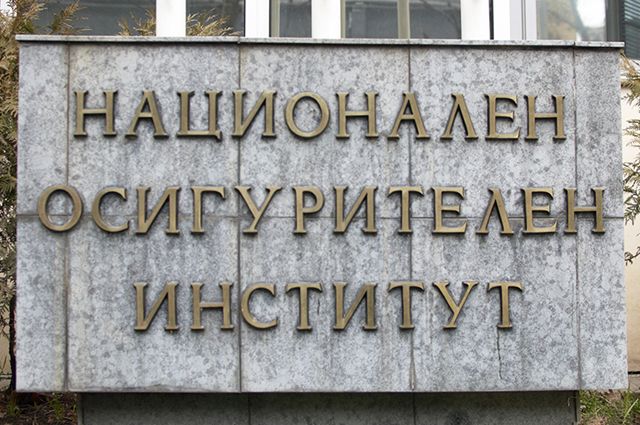 НОИ открива гореща телефонна линия за правата при безработица