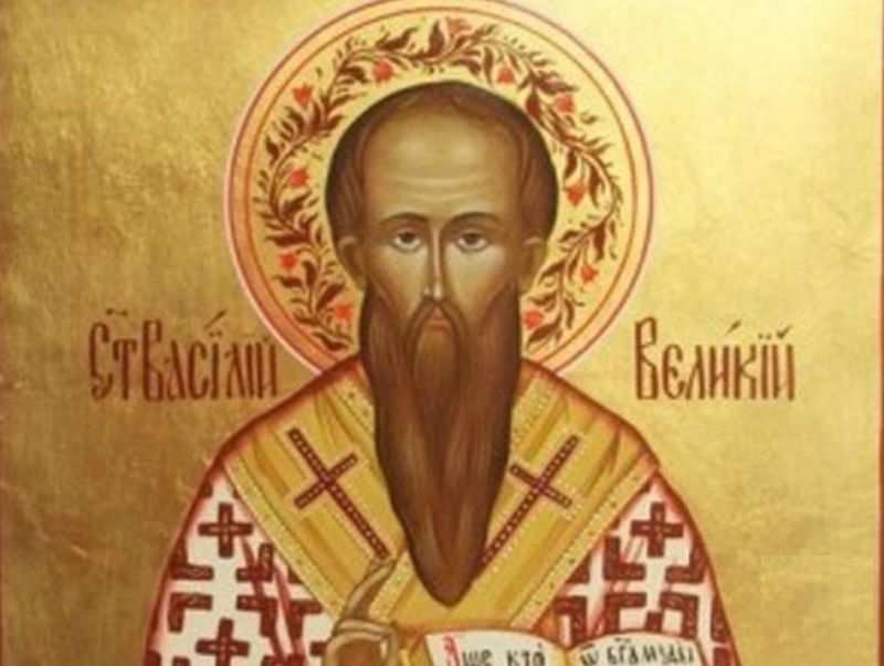 Васильовден