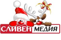 Време за пауза и основен ремонт