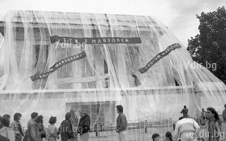 15 май 1992 г.