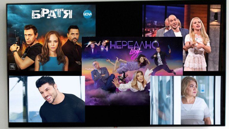 Настъплението на българските сериали: 'Братя', 'Белези' и финалът на 'Откраднат живот'