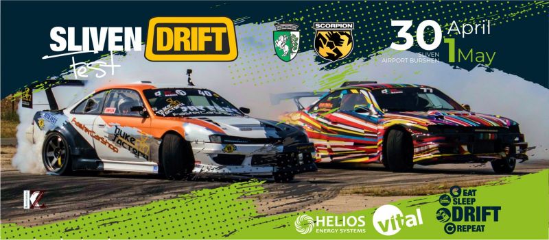 Sliven Drift Fest 