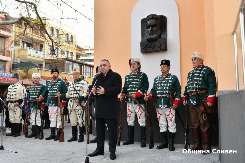Стефан Радев: Животът и подвигът на Ботев ще светят и ще ни водят, докато я има България