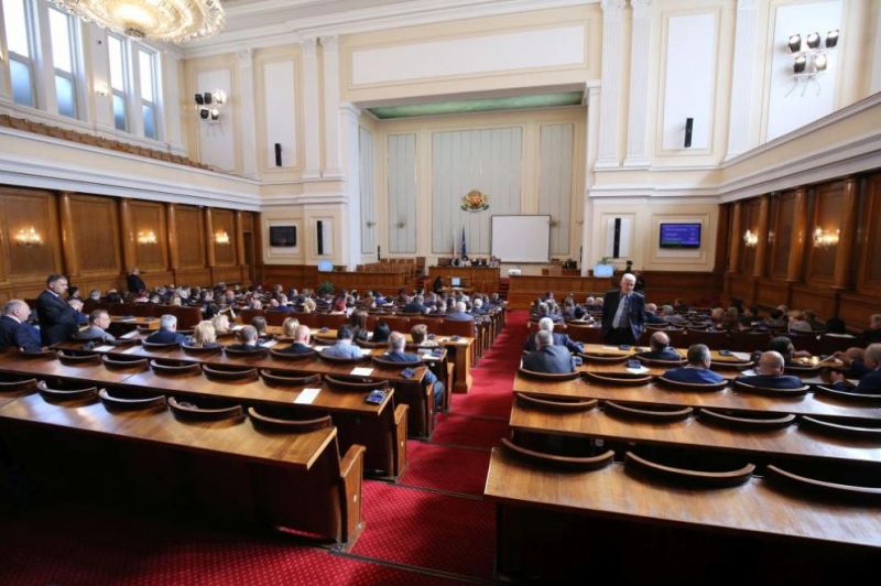 Парламент