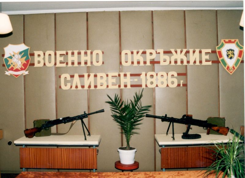 31 март – Празник на Военно окръжие – Сливен