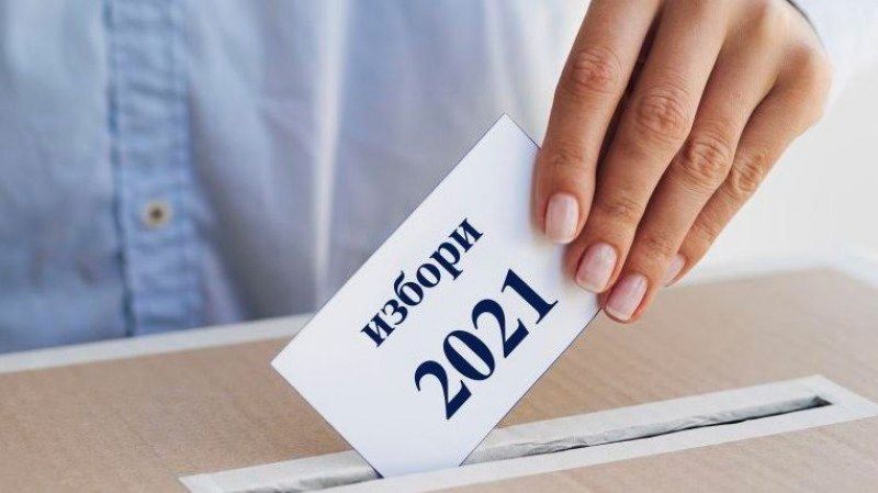 38 901 гласоподаватели в област Сливен упражниха правото си на вот до 16 часа
