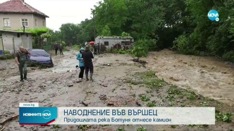 Порои, свлачища и прелели реки на много места в страната