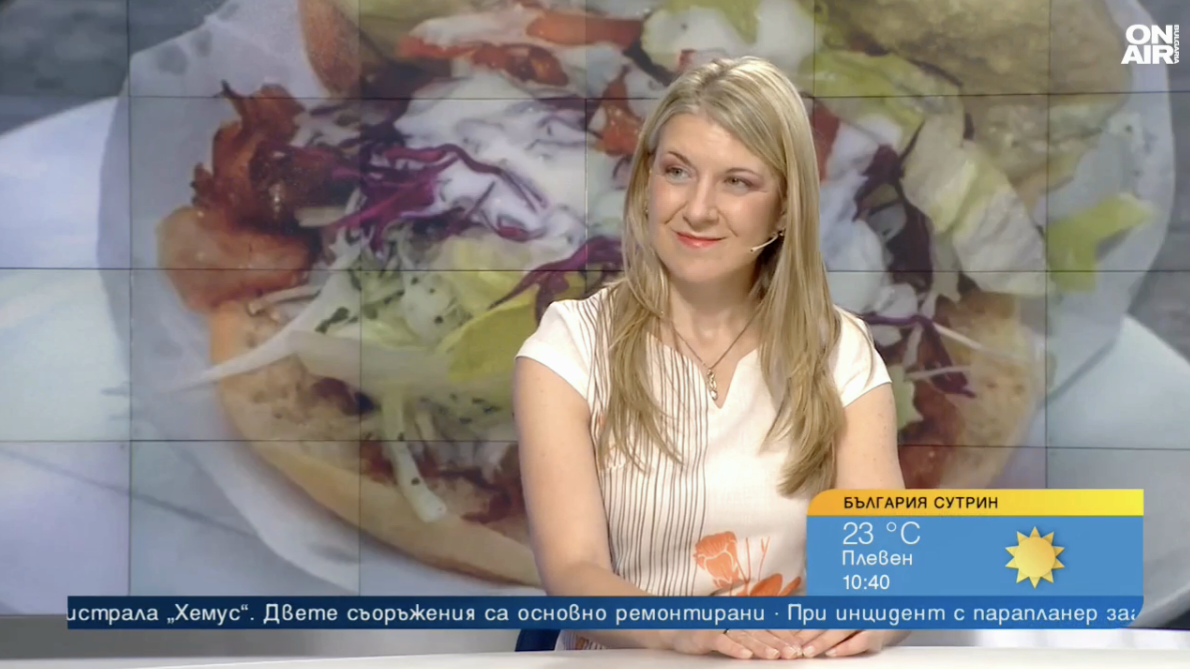 Bulgaria ON Air GR.png