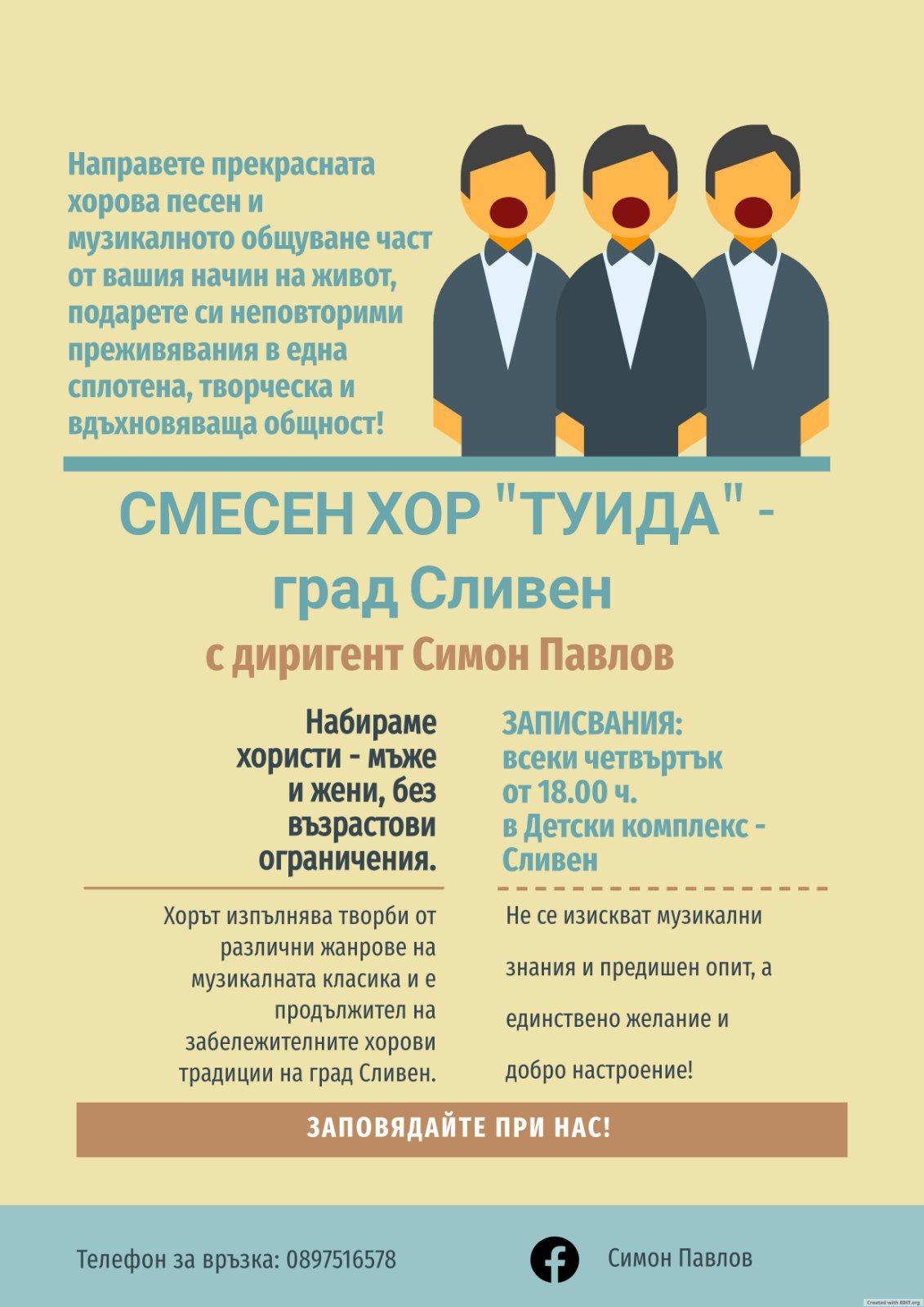 Notes_240916_142535_732.jpg