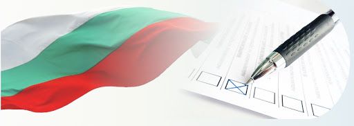 171 816 са избирателите в област Сливен