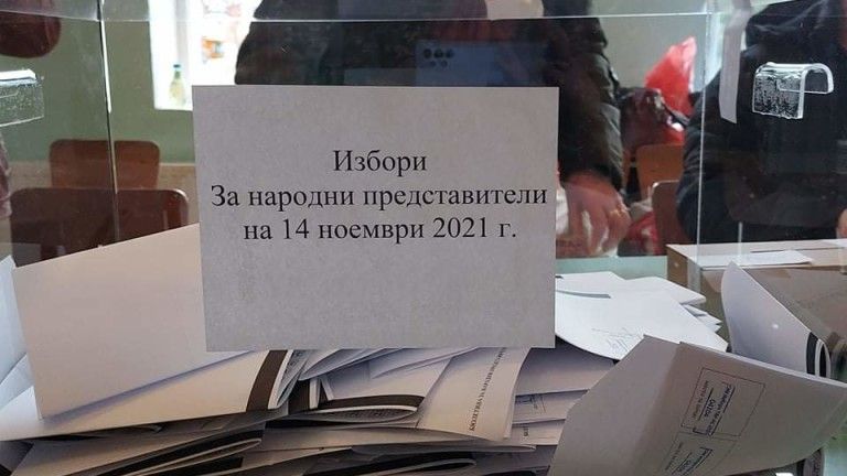 „Продължаваме Промяната” води при обработени над 93% от протоколите