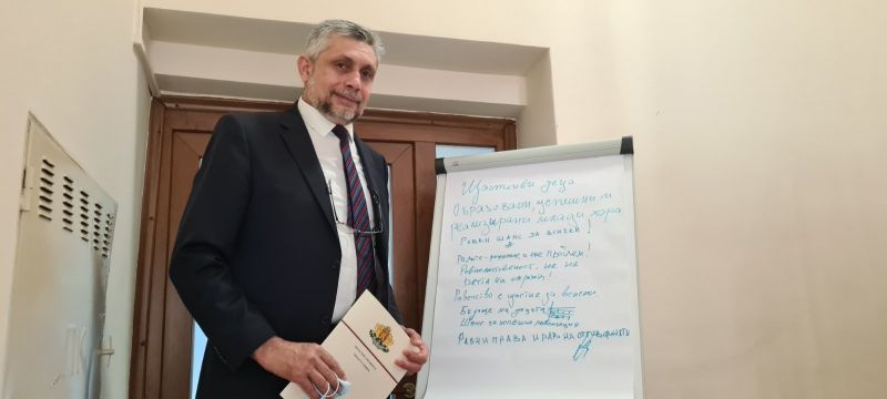 В Сливен бяха представени добрите практики в подкрепа на уязвимите групи