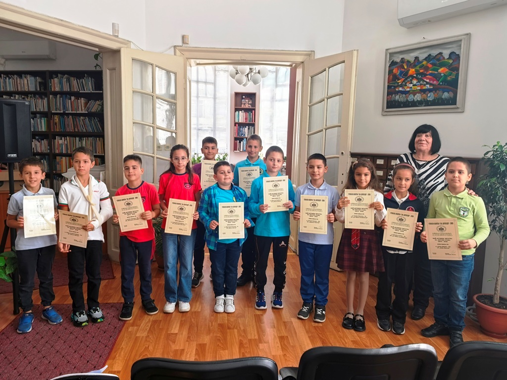 rbsd_award_reader_september_011.jpg