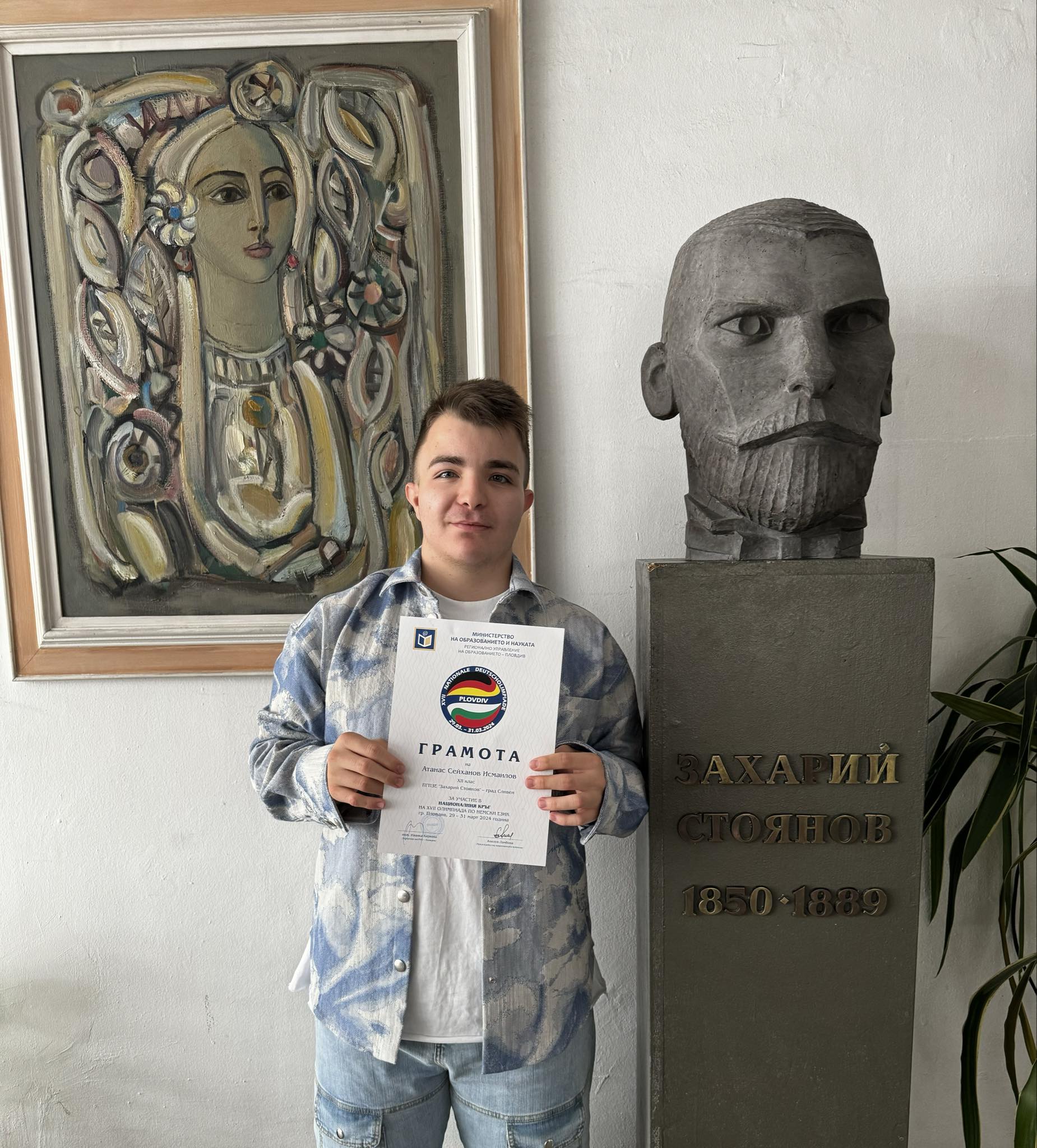 b8031d07-cf69-46b7-bbce-26ae16239cd1.jpg