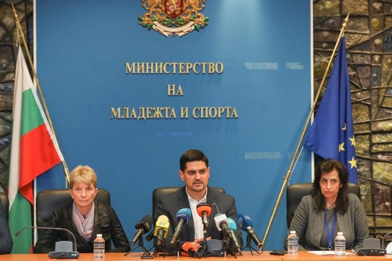 Изчезнали са документи от спортното министерство. По дело за 142 хил. лв. с БФС