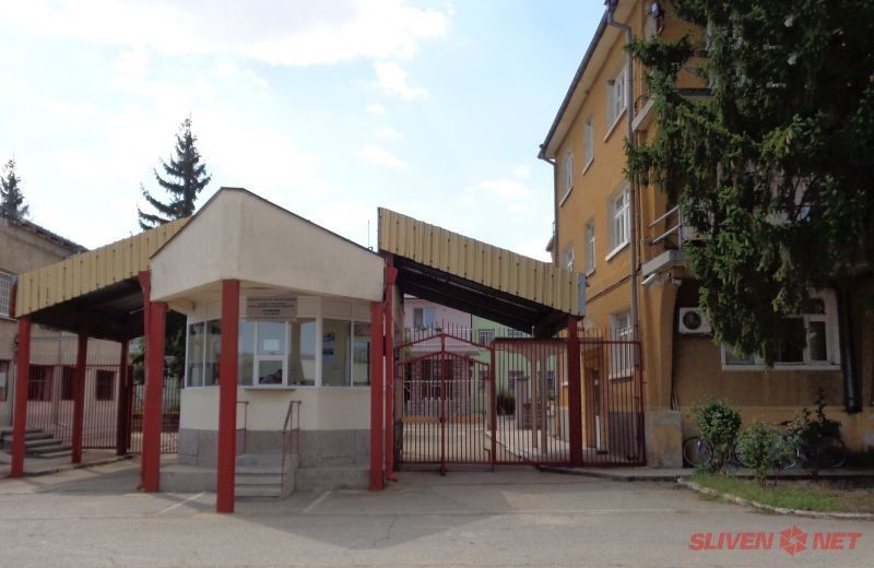 Затвор