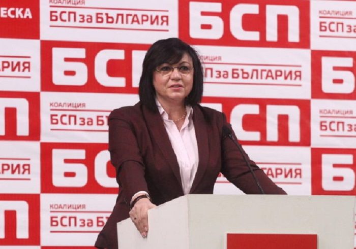 БСП със заседание на Националния съвет на партията