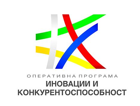 Стартира прием на проекти по процедура „Стимулиране внедряването на иновации от съществуващи предприятия“
