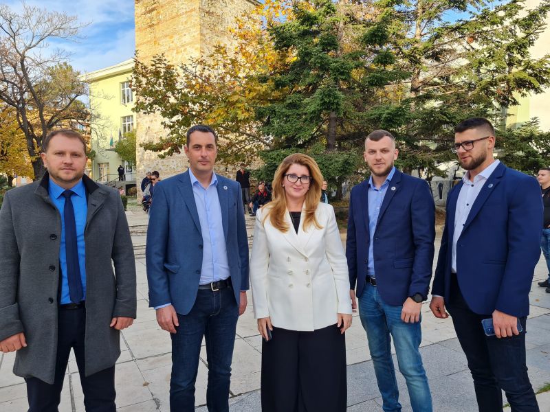 'Продължаваме Промяната'