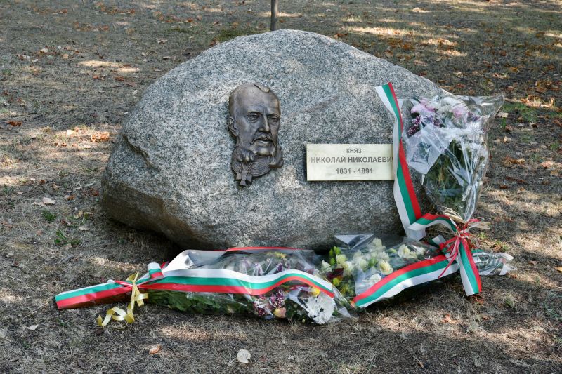 В село Николаево откриха паметен знак на княз Николай Николаевич