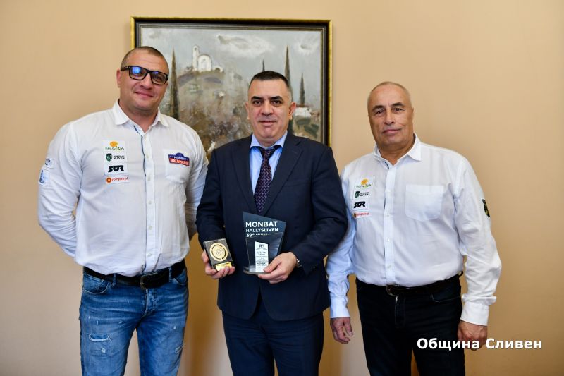 Стефан Радев получи плакет за приноса му в развитието на автомобилния спорт в Сливен
