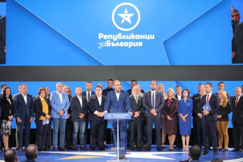 Изпълнителният съвет на ПП „Републиканци за България“ ще проведе първото си заседание