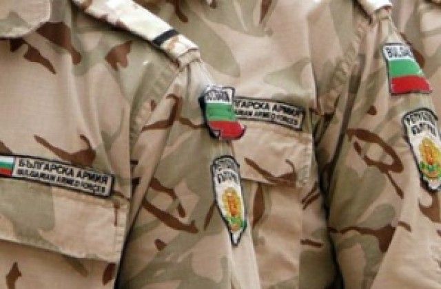 Военно окръжие – Сливен обявява 48 вакантни длъжности за военнослужещи в Сухопътни войски