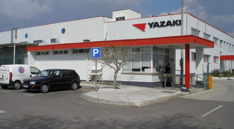 Язаки
