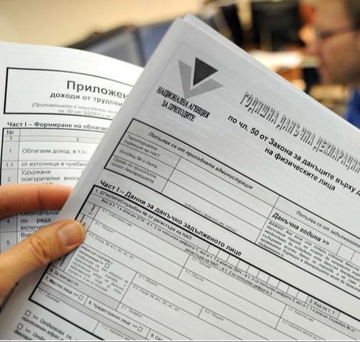 Повече от 15 000 сливналии обявиха доходите си пред НАП