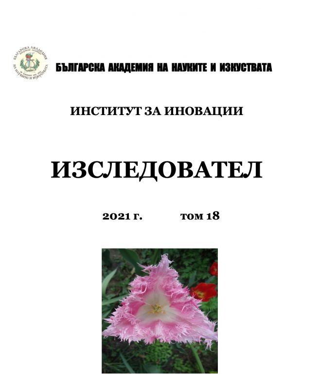 Корица